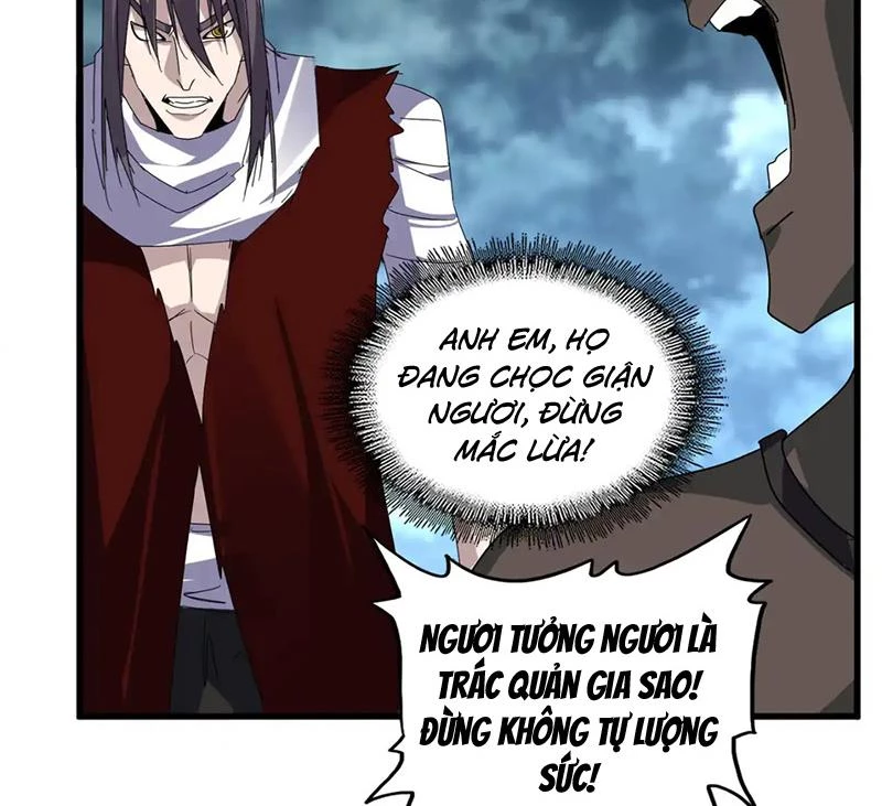 Đại Quản Gia Là Ma Hoàng Chap 610 - Next Chap 611