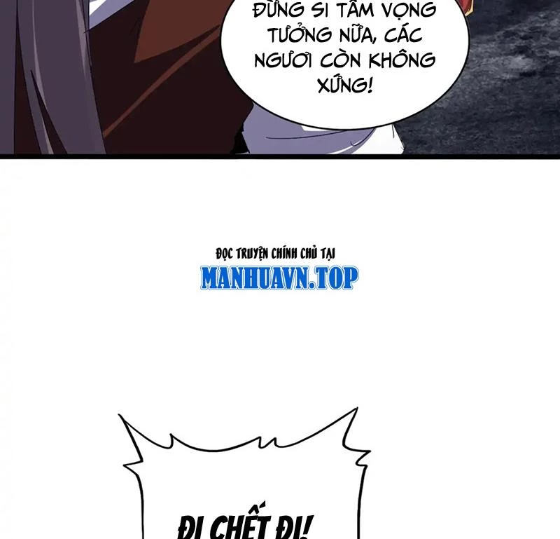 Đại Quản Gia Là Ma Hoàng Chap 610 - Next Chap 611