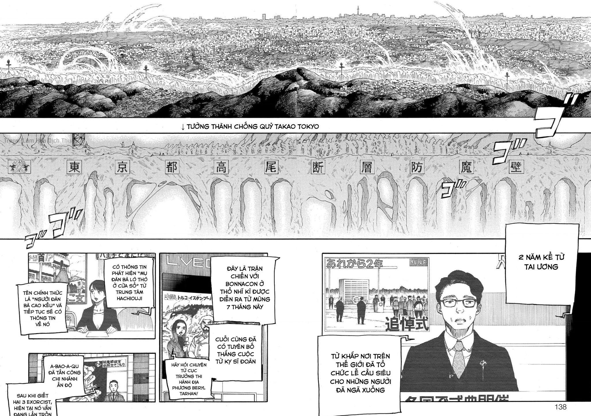 Lam Hỏa Diệt Quỷ Chap 139 - Next Chap 140