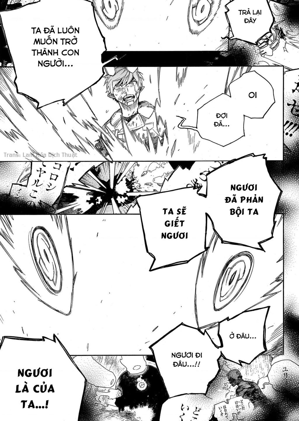 Lam Hỏa Diệt Quỷ Chap 138 - Next Chap 139