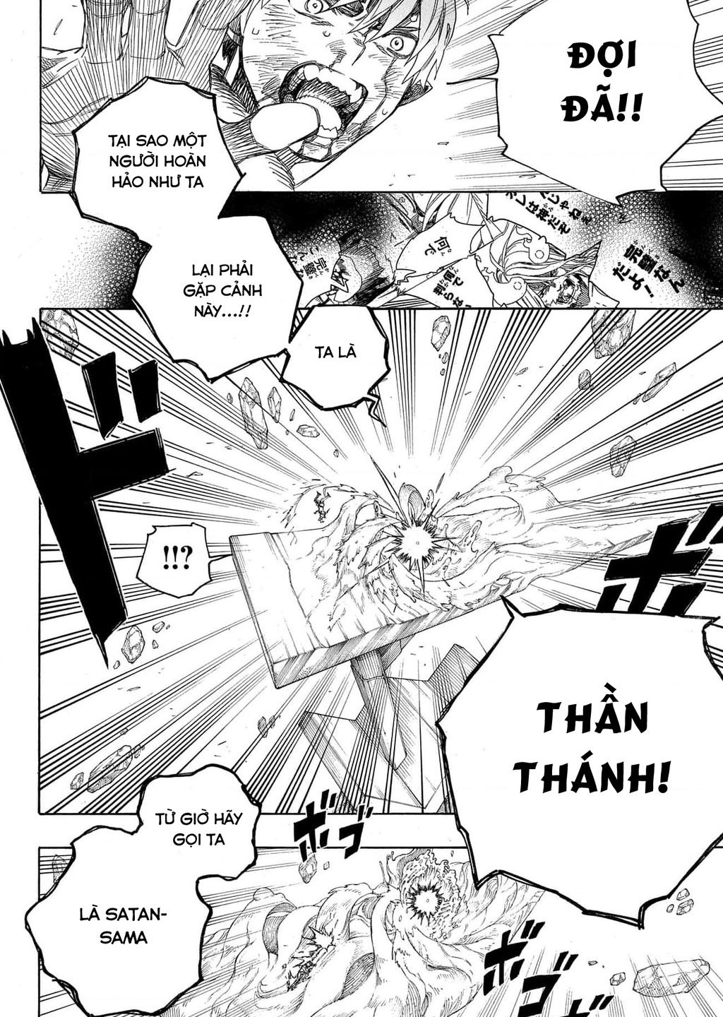 Lam Hỏa Diệt Quỷ Chap 138 - Next Chap 139