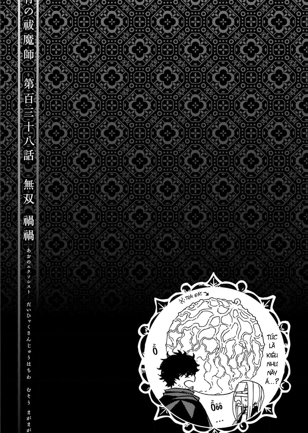 Lam Hỏa Diệt Quỷ Chap 138 - Next Chap 139