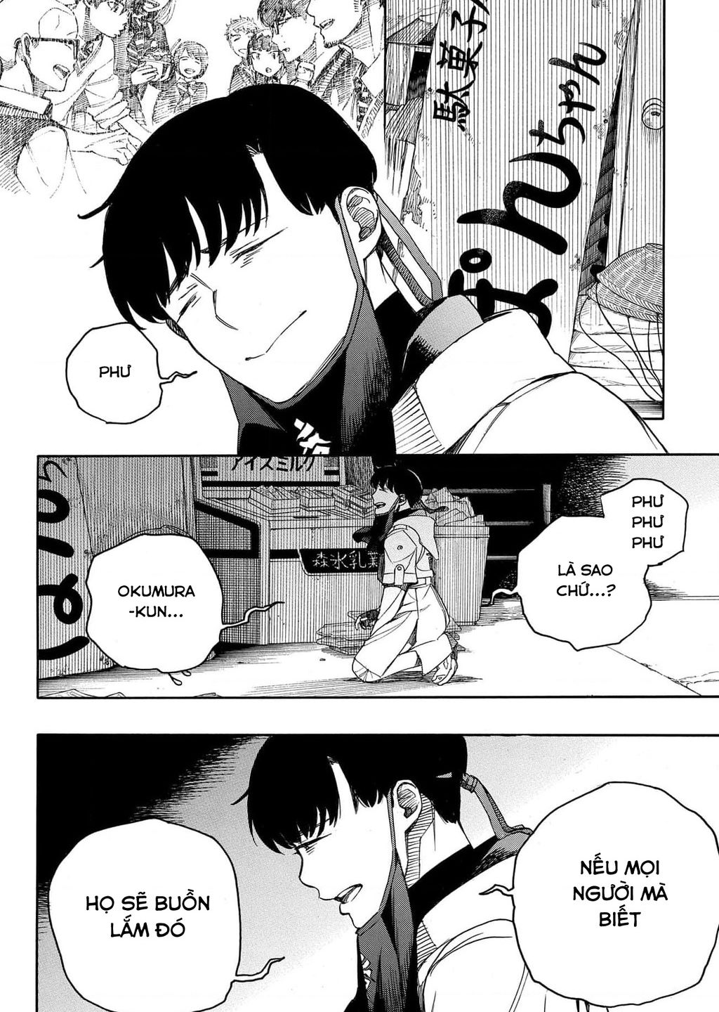 Lam Hỏa Diệt Quỷ Chap 140 - Next Chap 141