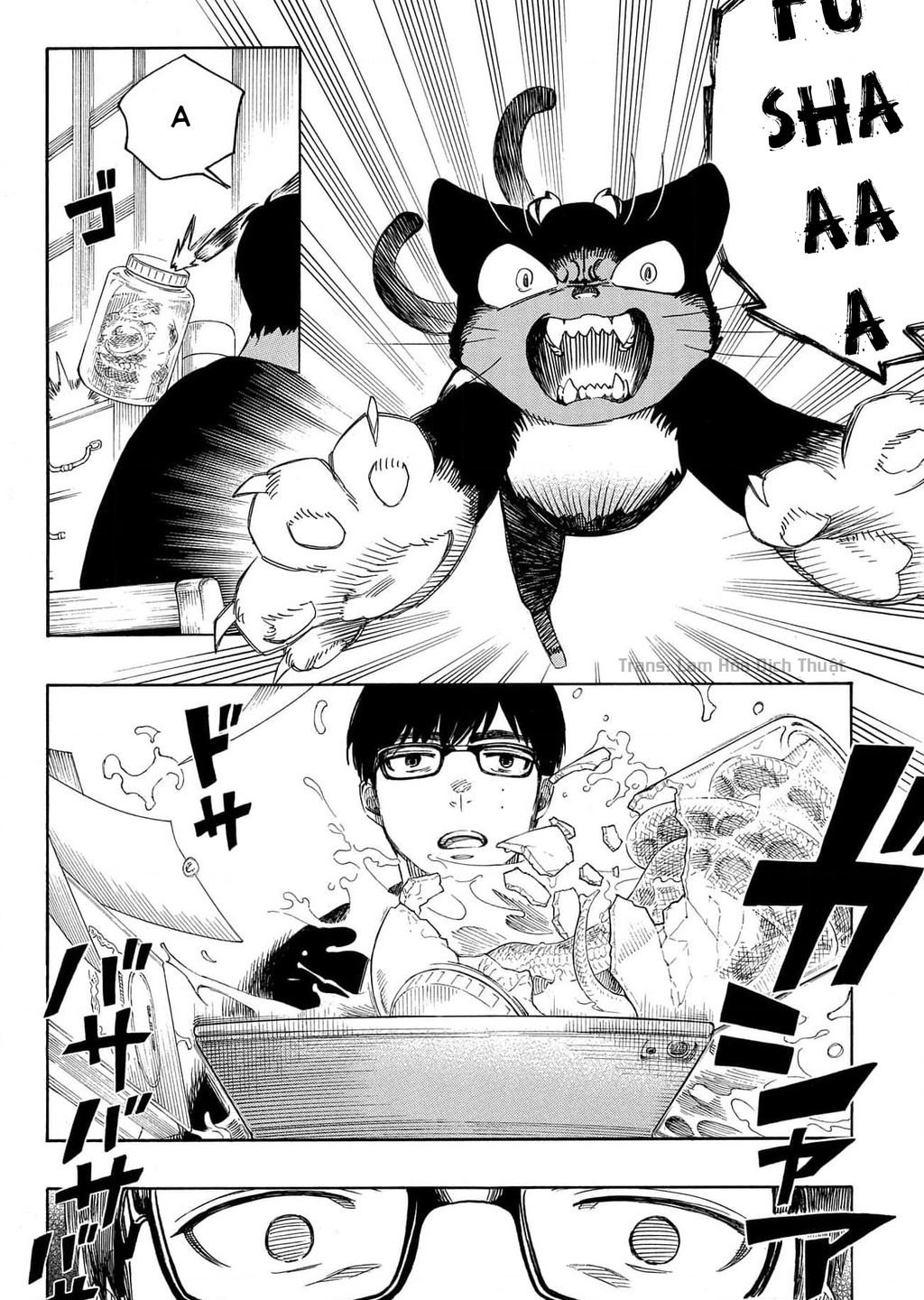 Lam Hỏa Diệt Quỷ Chap 140.5 - Next Chap 141.5