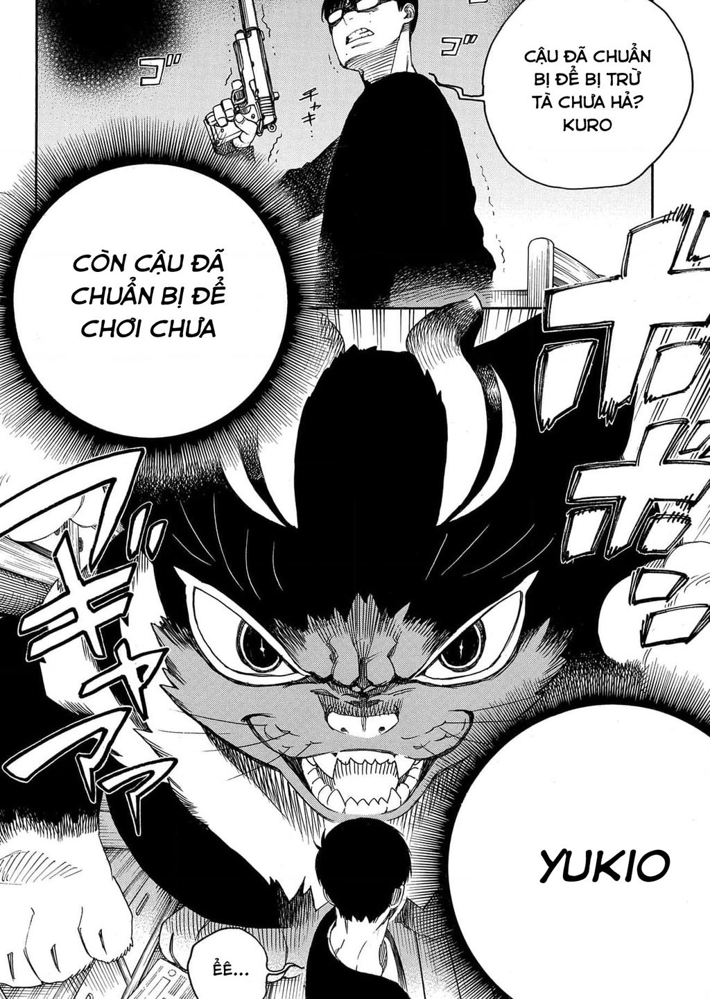 Lam Hỏa Diệt Quỷ Chap 140.5 - Next Chap 141.5