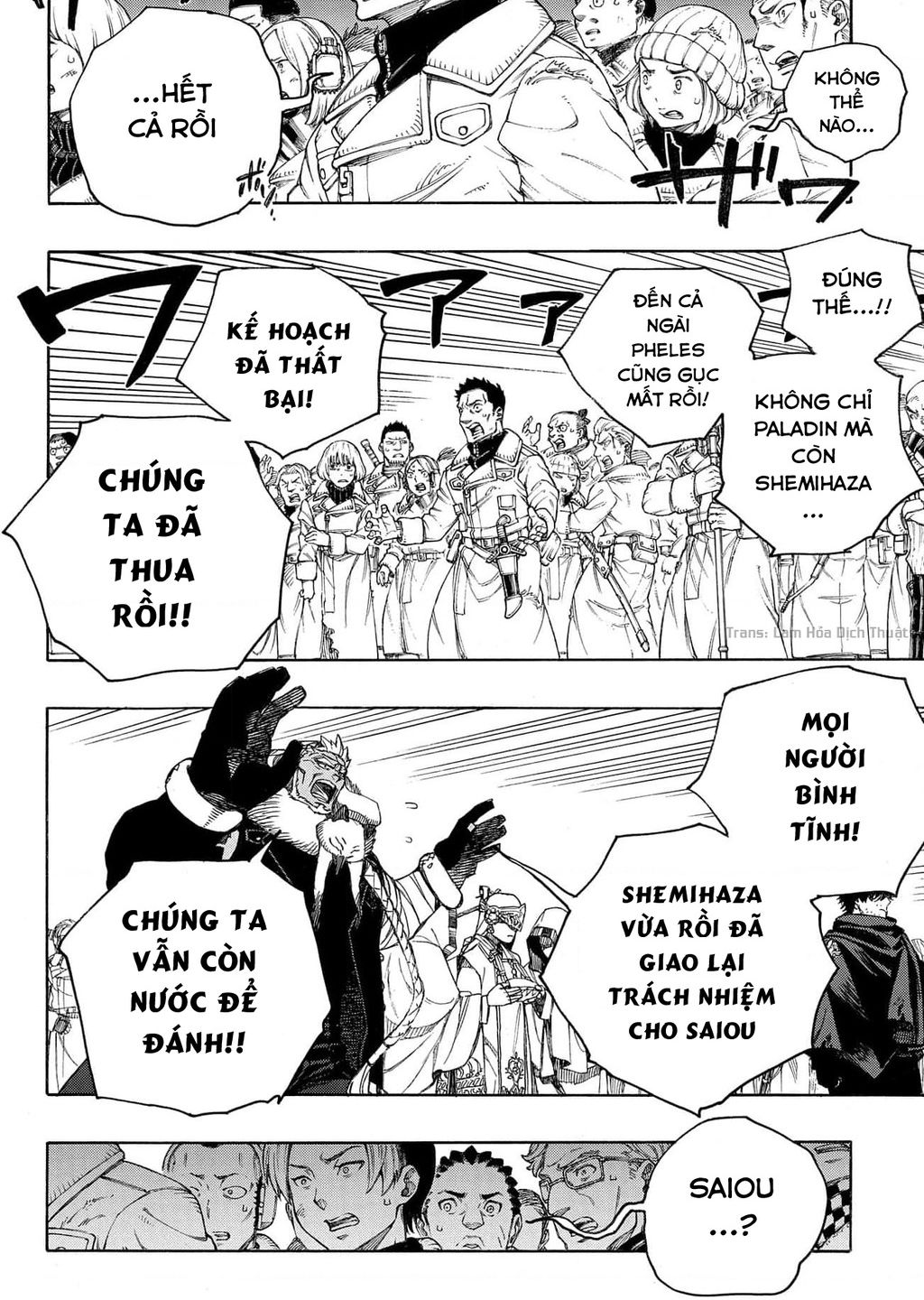 Lam Hỏa Diệt Quỷ Chap 141 - Next Chap 142