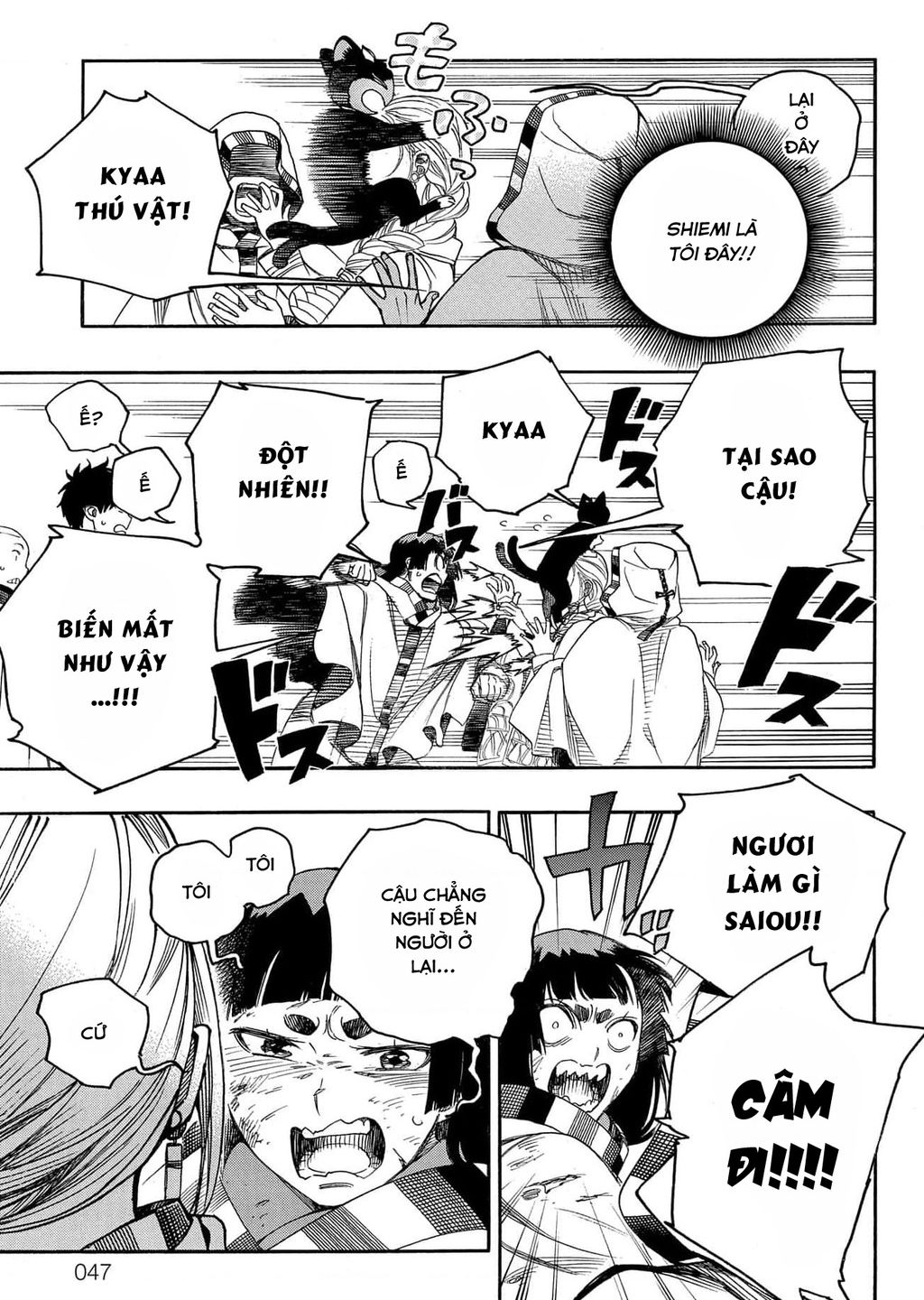 Lam Hỏa Diệt Quỷ Chap 142 - Next Chap 143