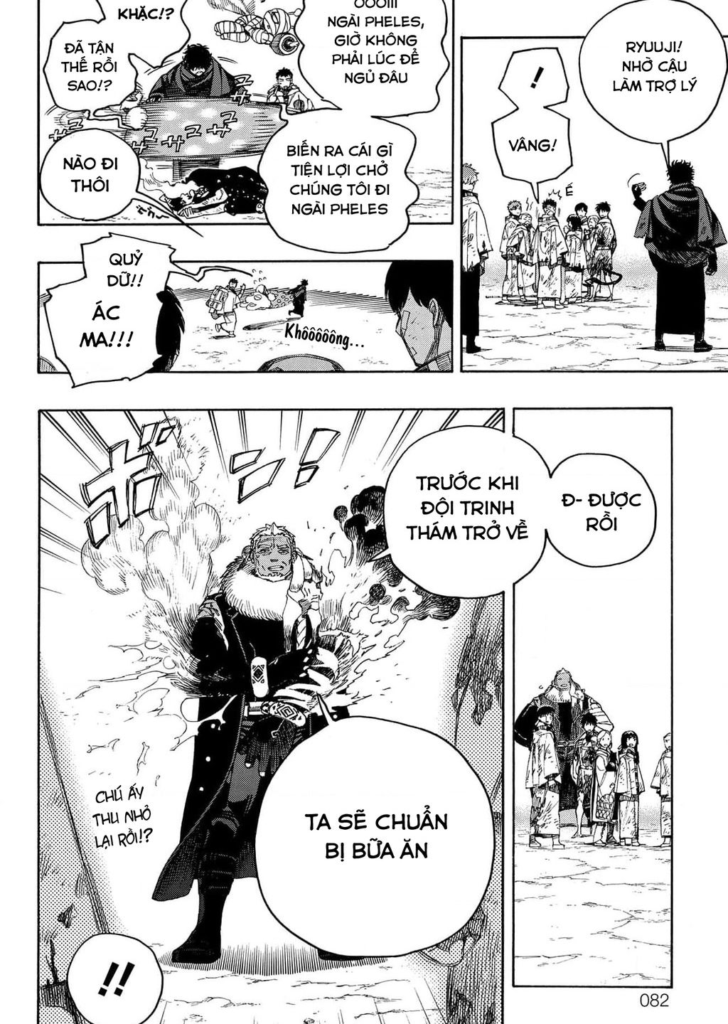 Lam Hỏa Diệt Quỷ Chap 143 - Next Chap 144