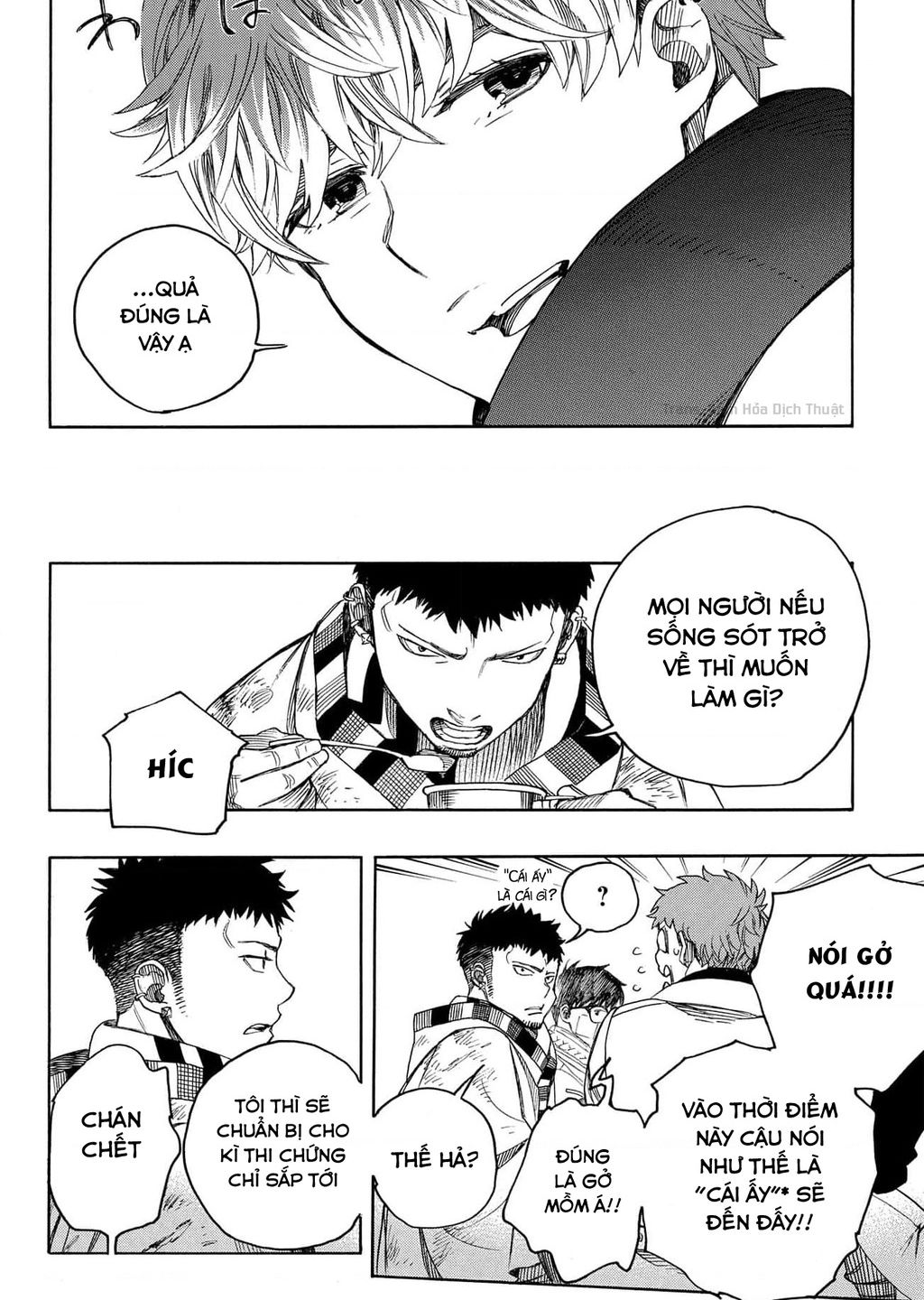 Lam Hỏa Diệt Quỷ Chap 144 - Next Chap 145