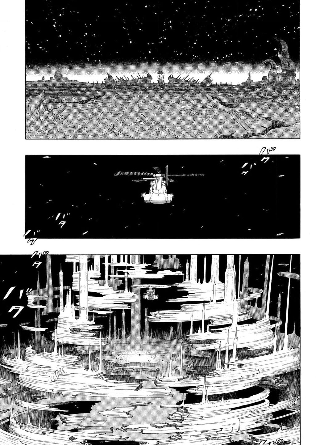 Lam Hỏa Diệt Quỷ Chap 144 - Next Chap 145