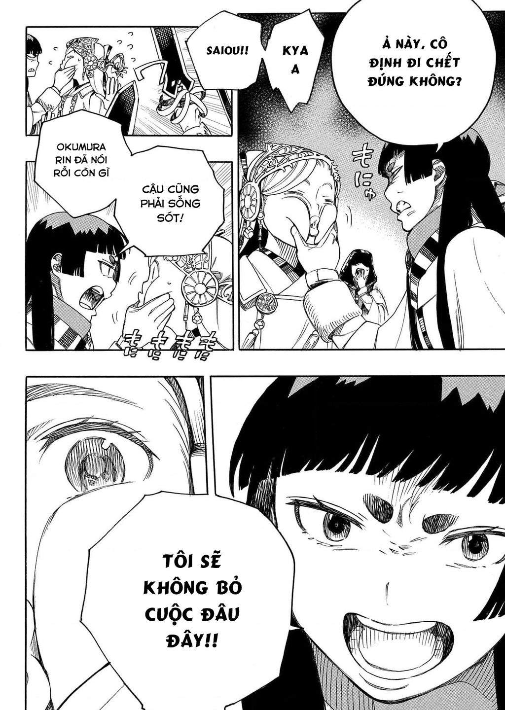 Lam Hỏa Diệt Quỷ Chap 145 - Next Chap 146