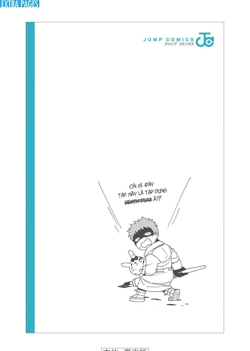 Lam Hỏa Diệt Quỷ Chap 145 - Next Chap 146