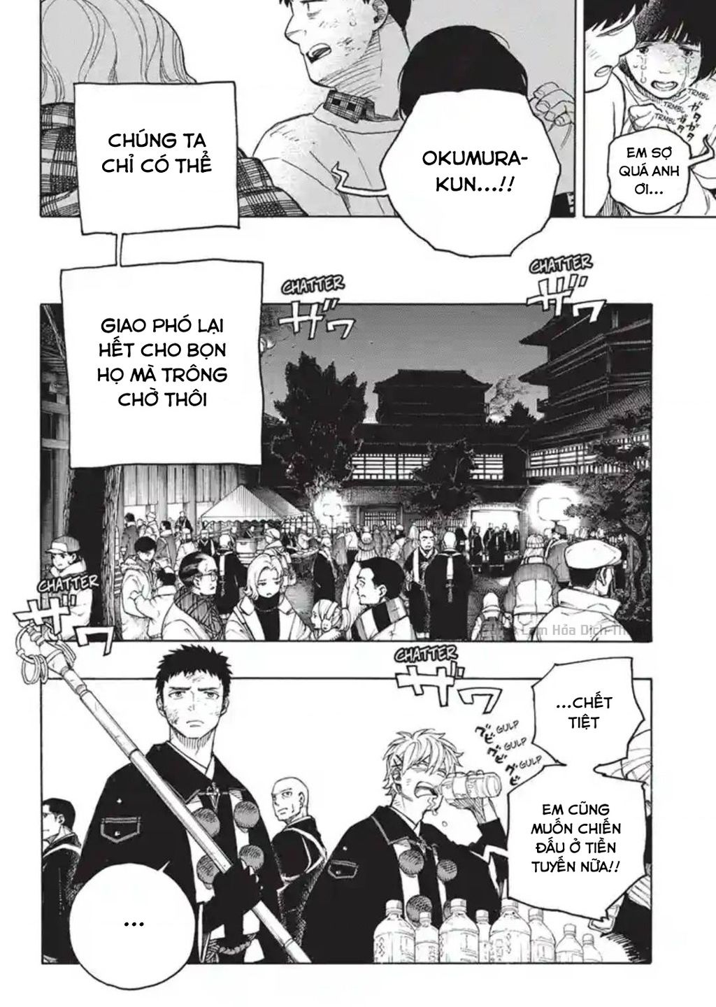 Lam Hỏa Diệt Quỷ Chap 152 - Next Chap 153