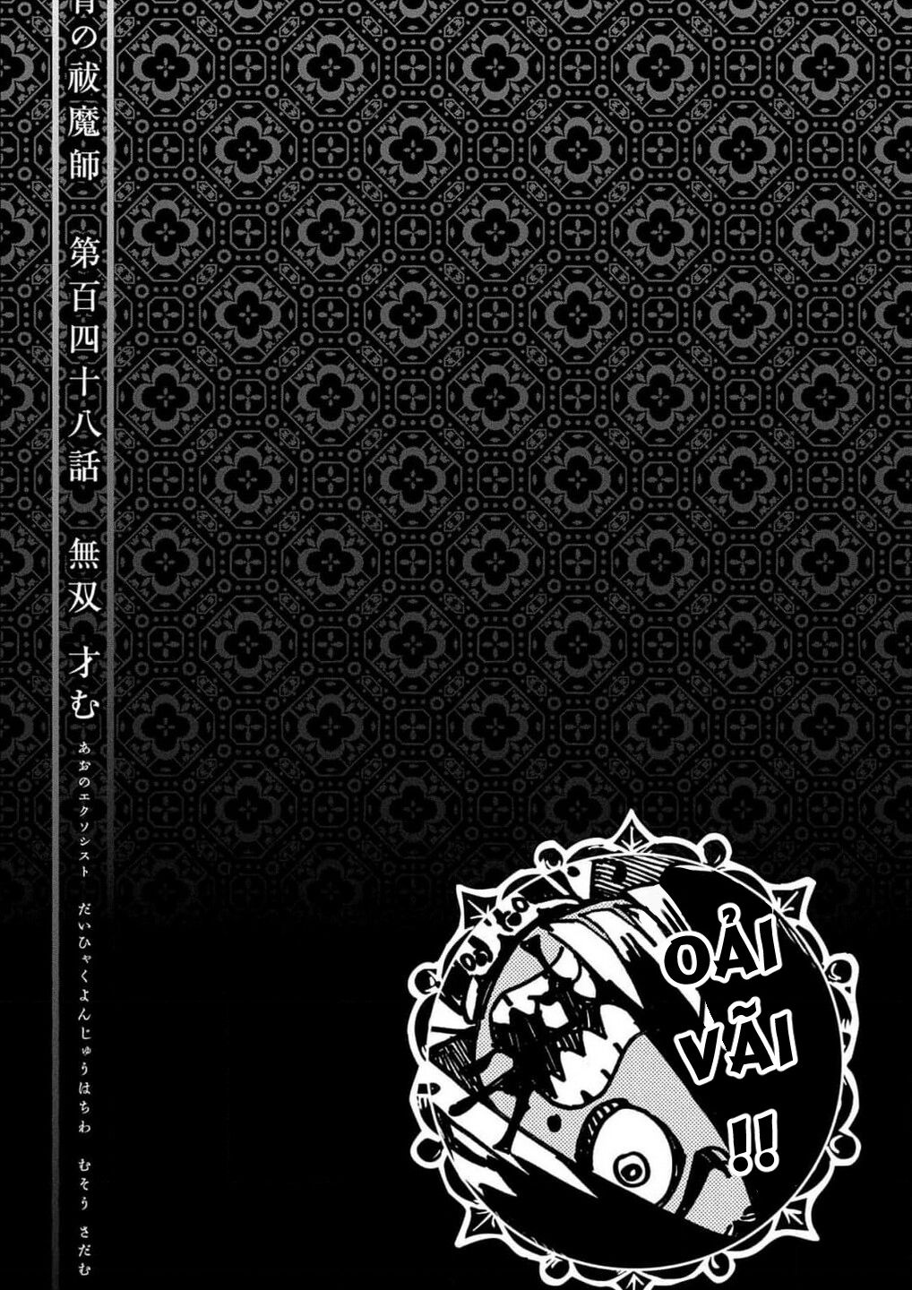 Lam Hỏa Diệt Quỷ Chap 148 - Next Chap 149