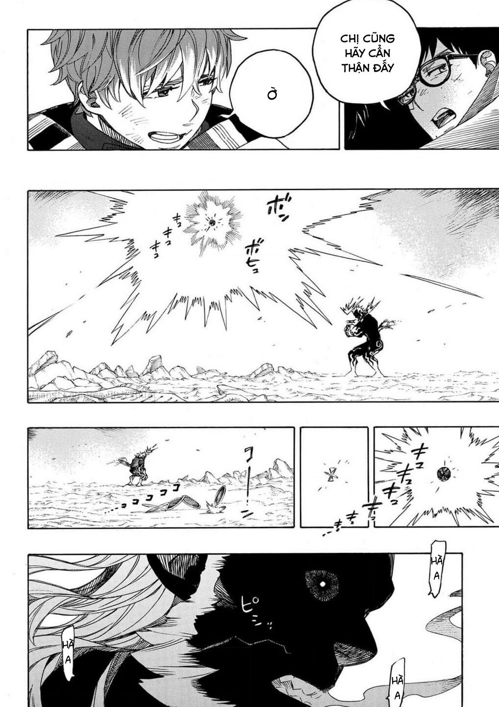 Lam Hỏa Diệt Quỷ Chap 149 - Next Chap 150