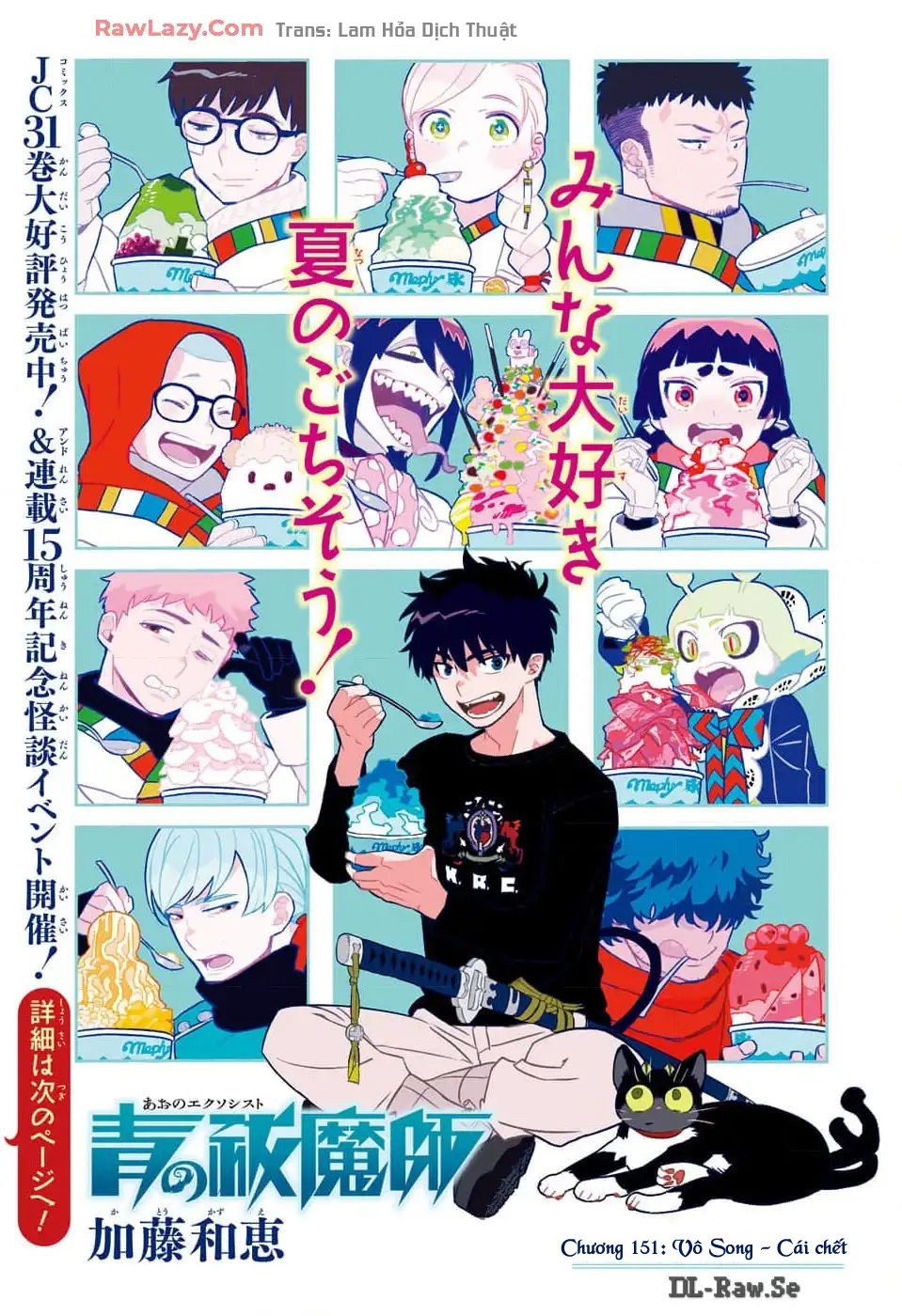 Lam Hỏa Diệt Quỷ Chap 151 - Next Chap 152