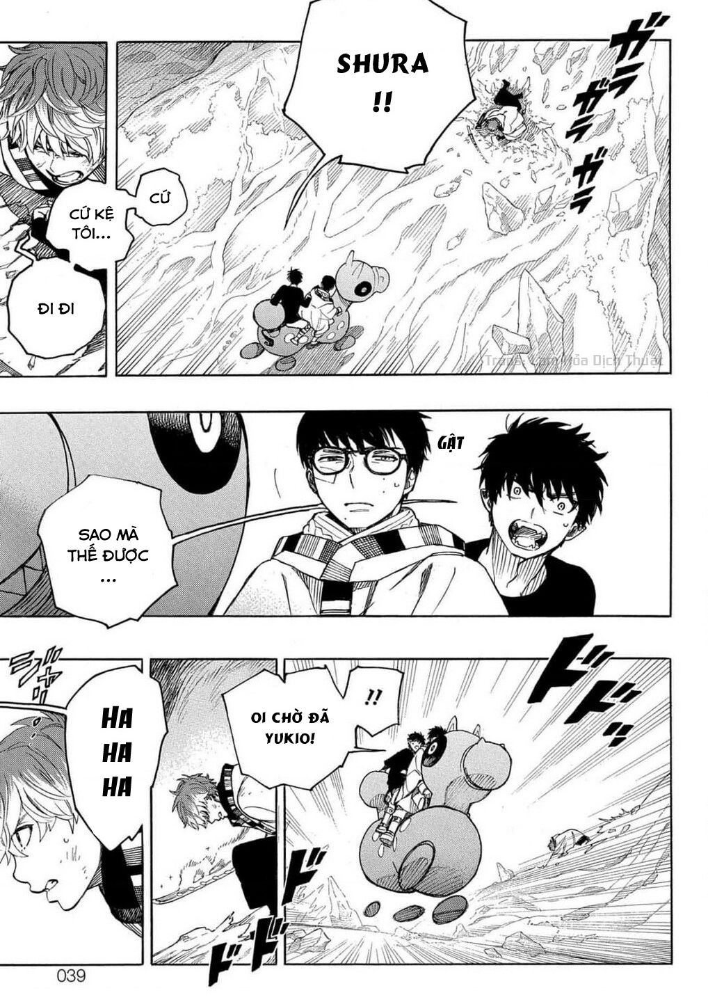 Lam Hỏa Diệt Quỷ Chap 146 - Next Chap 147