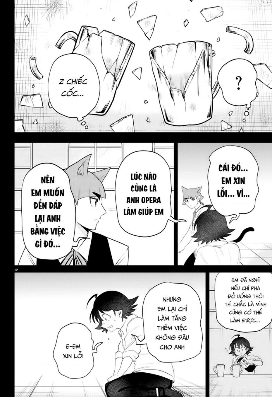 Chào Mừng Cậu Đến Trường Iruma-Kun Chap 372 - Next Chap 373