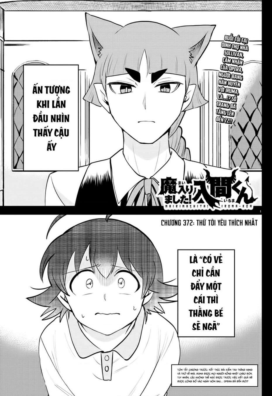 Chào Mừng Cậu Đến Trường Iruma-Kun Chap 372 - Next Chap 373