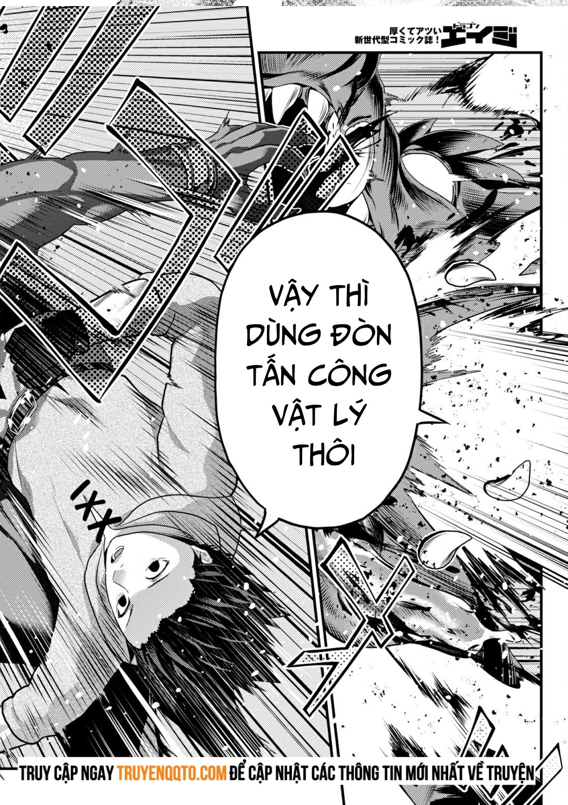 Murabito Desu Ga Nani Ka? Chap 72 - Next Chap 73