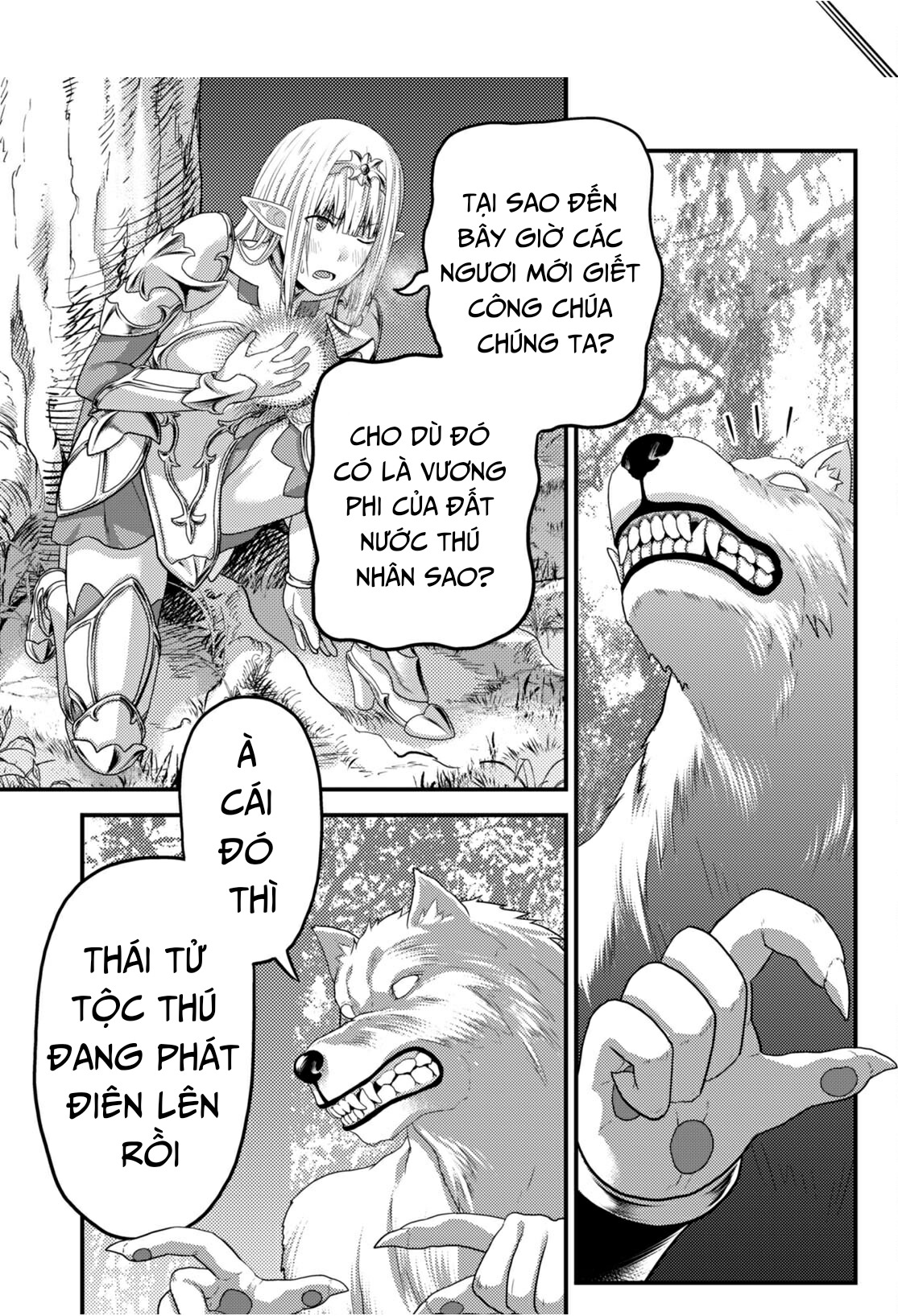 Murabito Desu Ga Nani Ka? Chap 72 - Next Chap 73