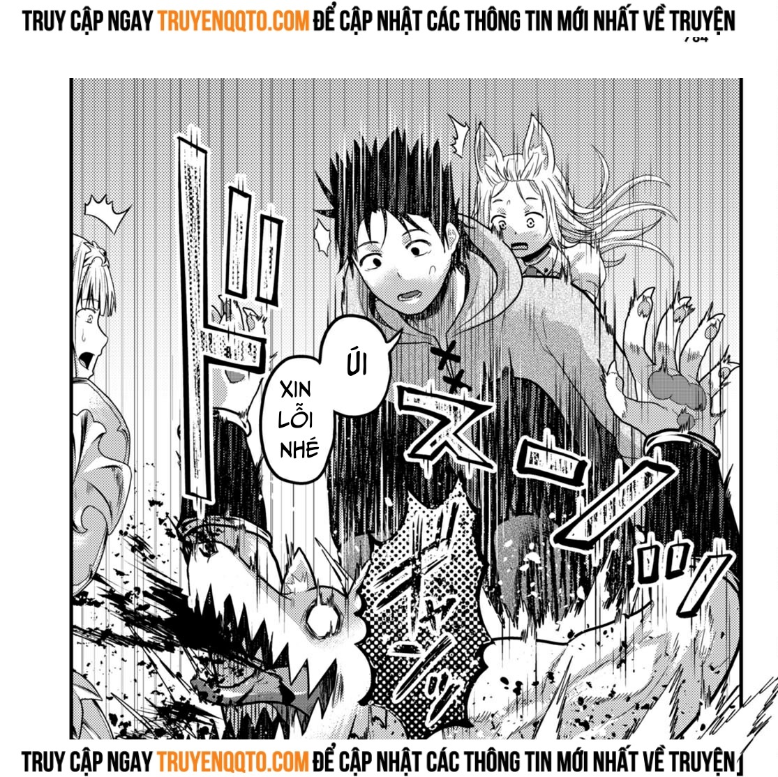 Murabito Desu Ga Nani Ka? Chap 72 - Next Chap 73