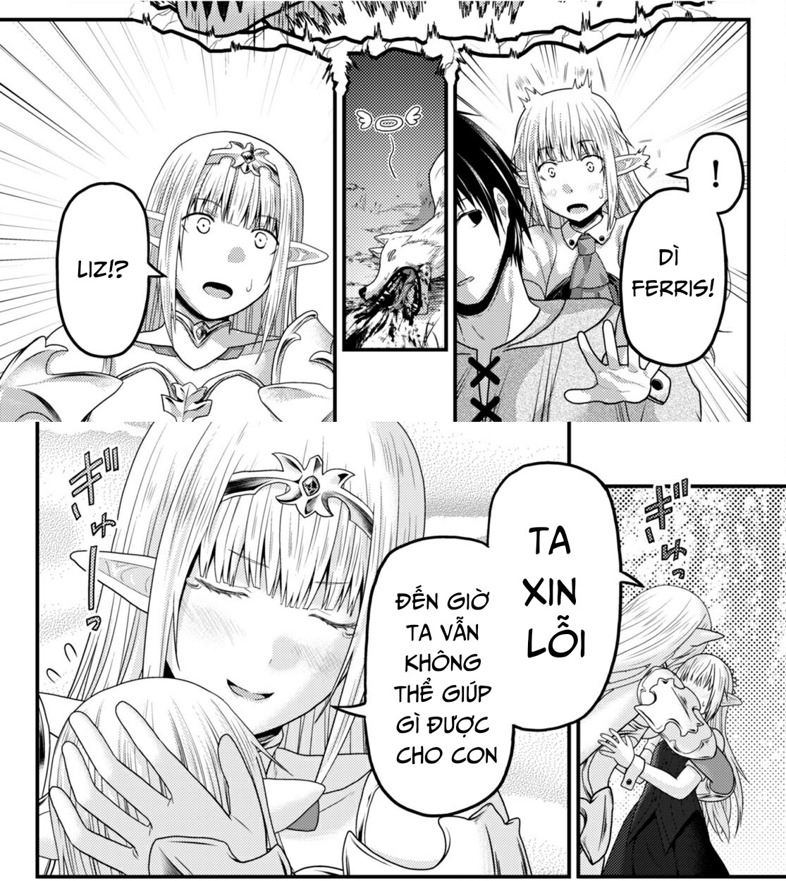Murabito Desu Ga Nani Ka? Chap 72 - Next Chap 73