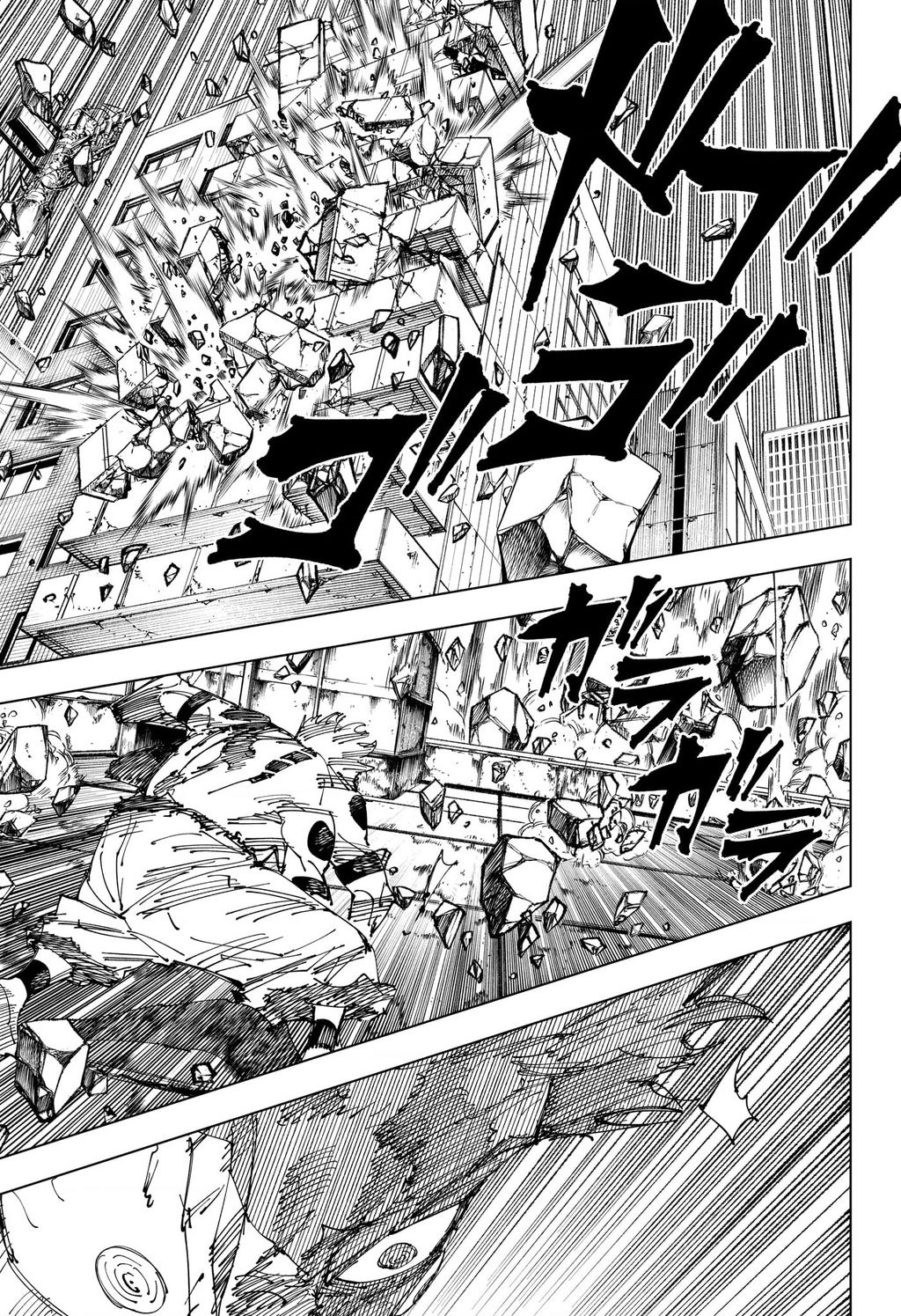 Chú Thuật Hồi Chiến Chap 264 - Next Chap 265