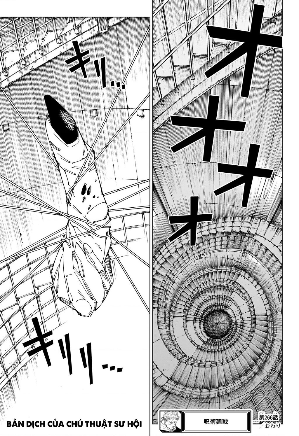 Chú Thuật Hồi Chiến Chap 266 - Next Chap 267