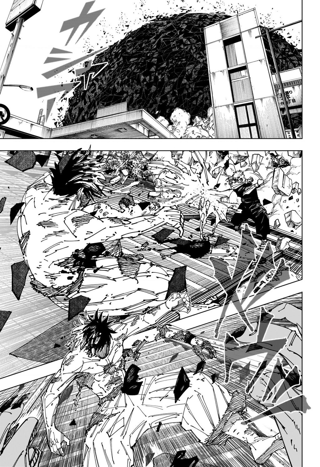 Chú Thuật Hồi Chiến Chap 268 - Next Chap 269