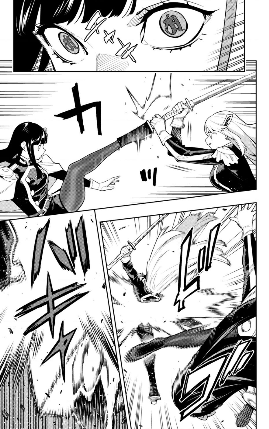 Demon Slave Chap 144 - Next Chap 145