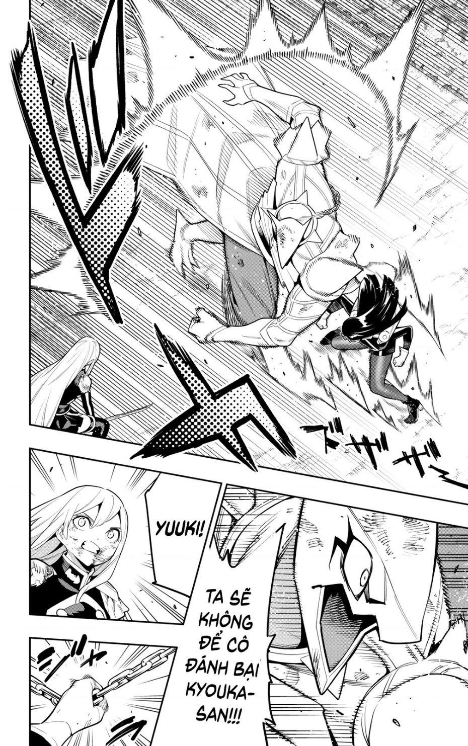 Demon Slave Chap 144 - Next Chap 145