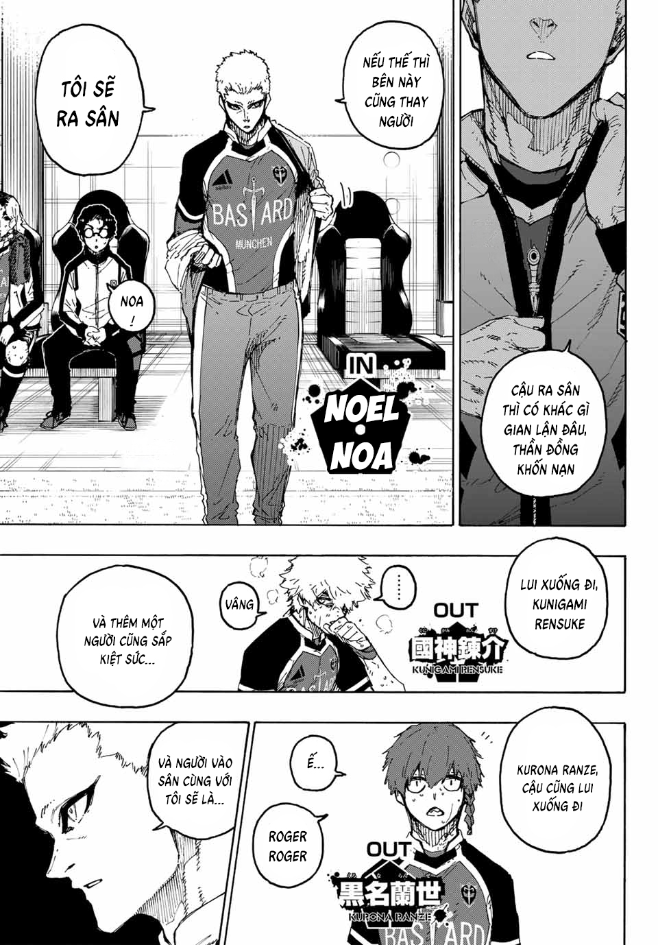 Thiên Tài Bóng Đá, Tiền Đạo Số 1 Chap 276 - Next Chap 277