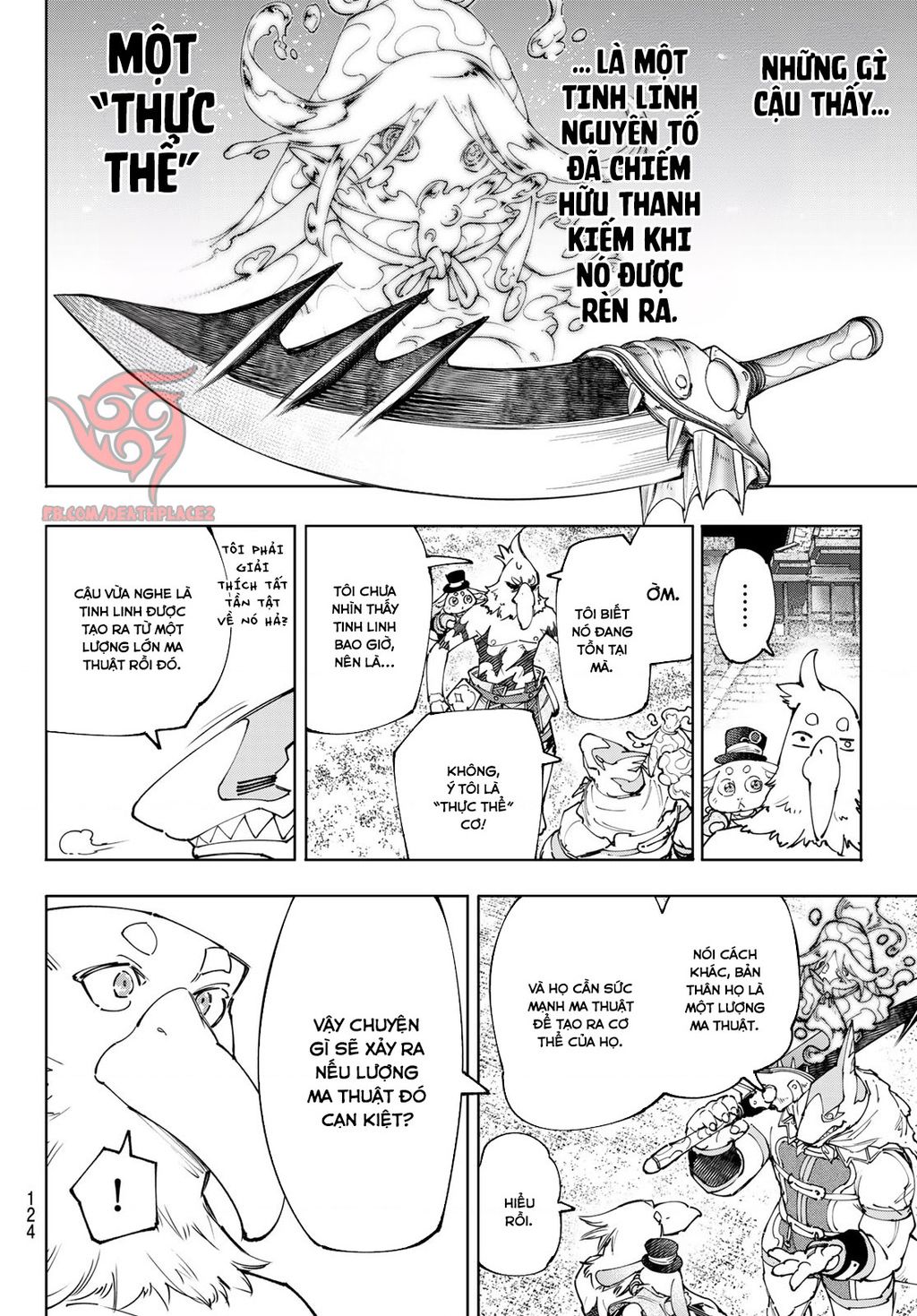 Shangri-La Frontier Chap 164 - Next Chap 165