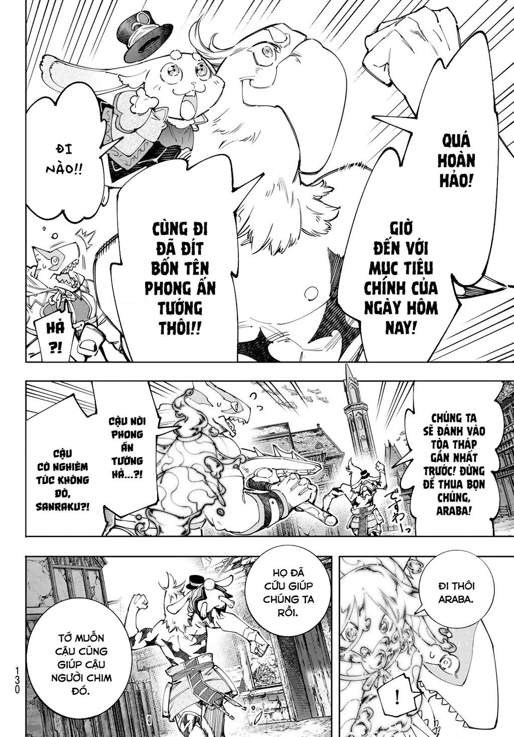 Shangri-La Frontier Chap 164 - Next Chap 165