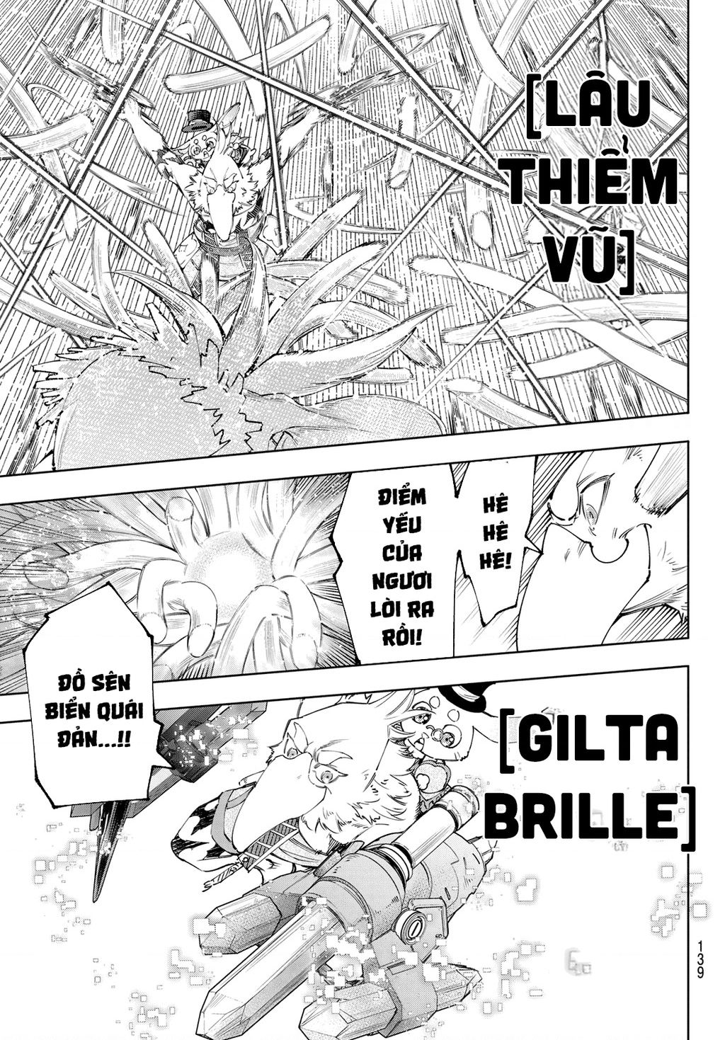 Shangri-La Frontier Chap 165 - Next Chap 166