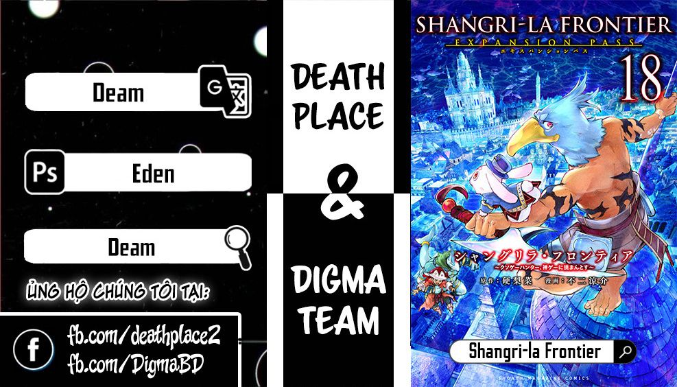 Shangri-La Frontier Chap 166 - Next Chap 167