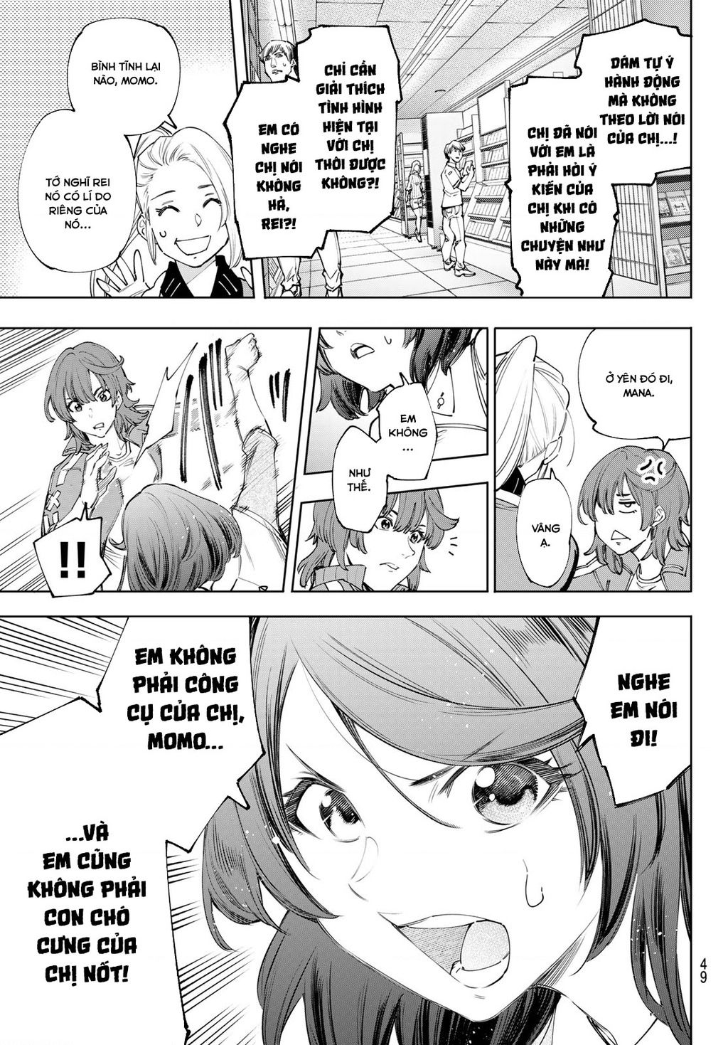 Shangri-La Frontier Chap 167 - Next Chap 168