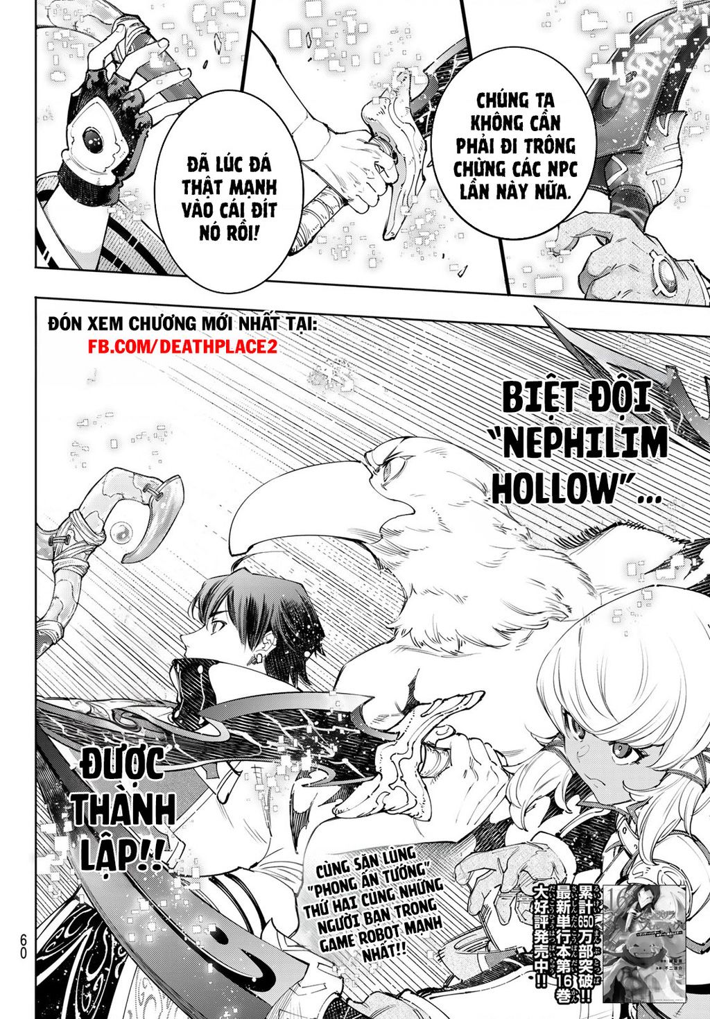 Shangri-La Frontier Chap 167 - Next Chap 168