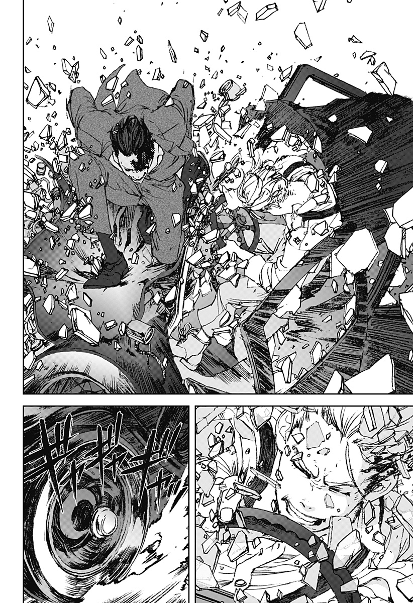 Night Light Hounds Chap 1 - Next Chap 2