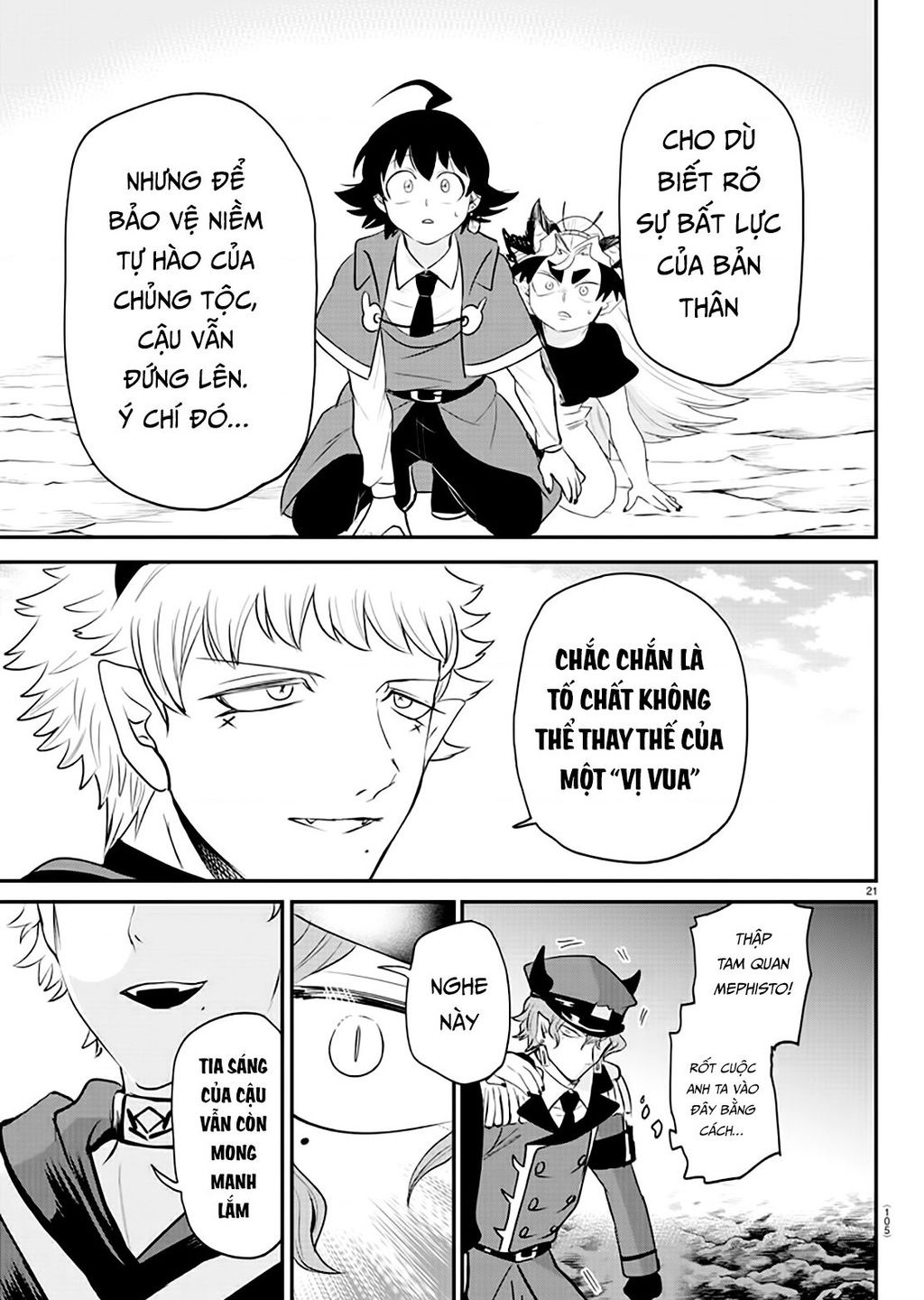 Chào Mừng Cậu Đến Trường Iruma-Kun Chap 366 - Next Chap 367