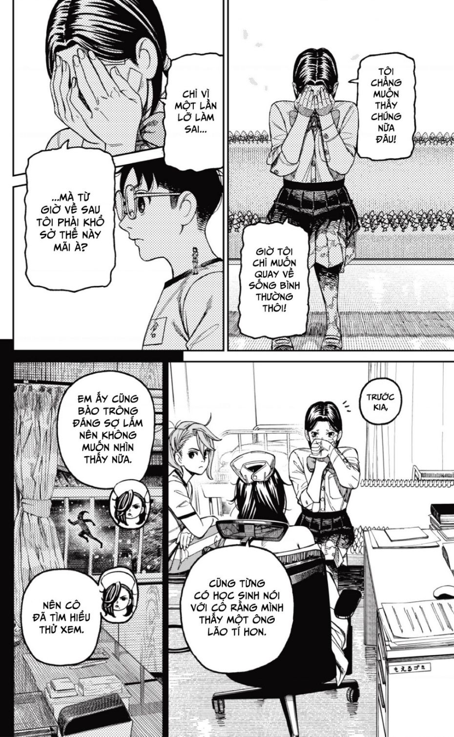 Vũ Trang Siêu Nhiên Chap 175 - Next Chap 176