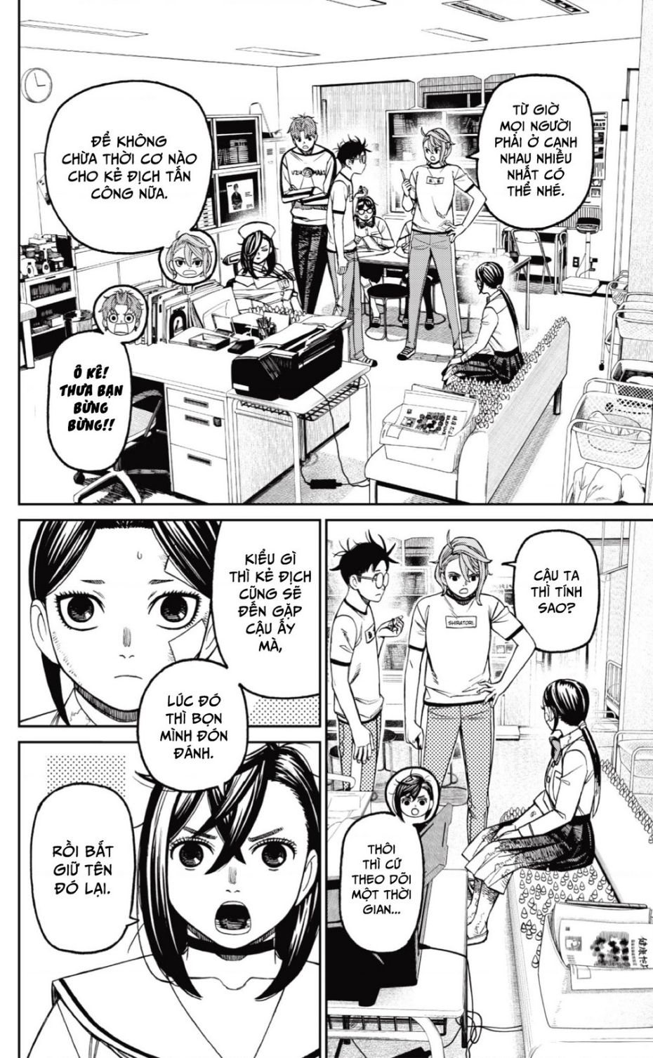 Vũ Trang Siêu Nhiên Chap 175 - Next Chap 176