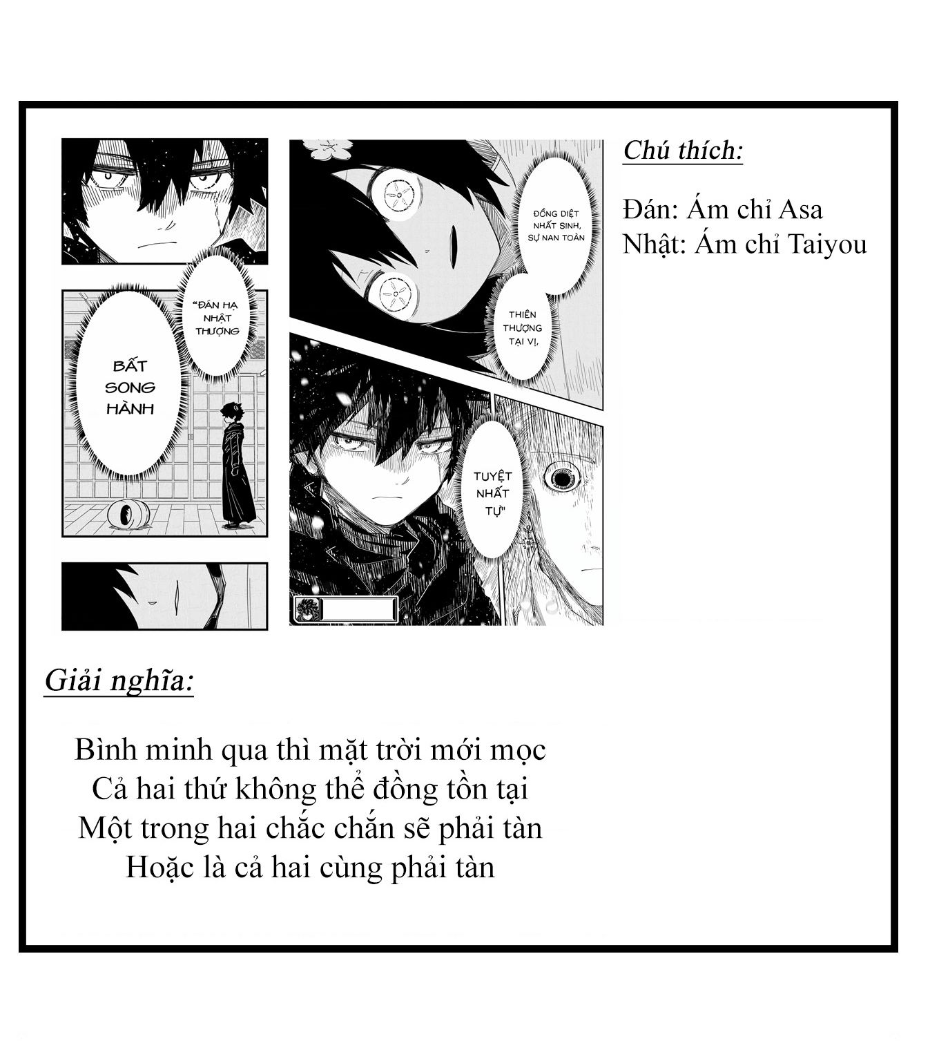 Gia Tộc Điệp Viên Yozakura Chap 230 - Next Chap 231