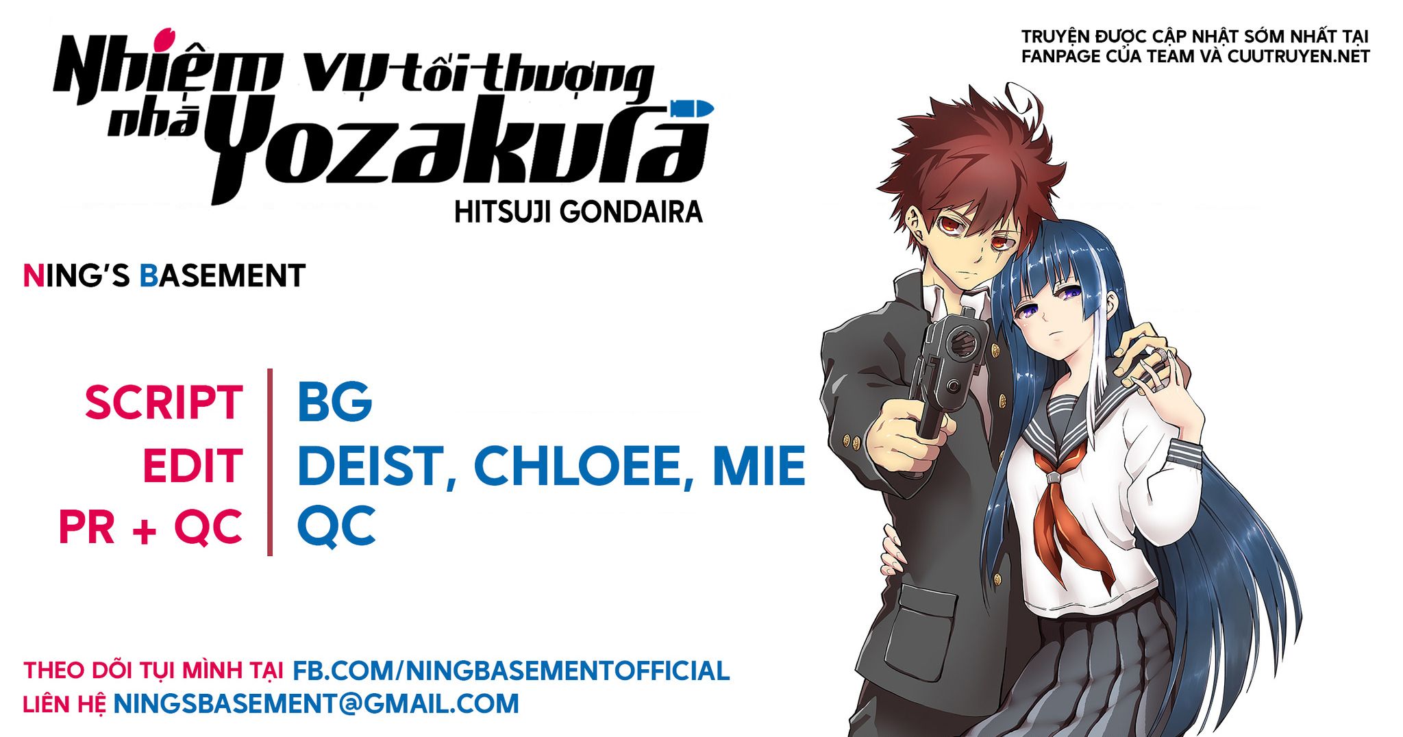 Gia Tộc Điệp Viên Yozakura Chap 233 - Next Chap 234