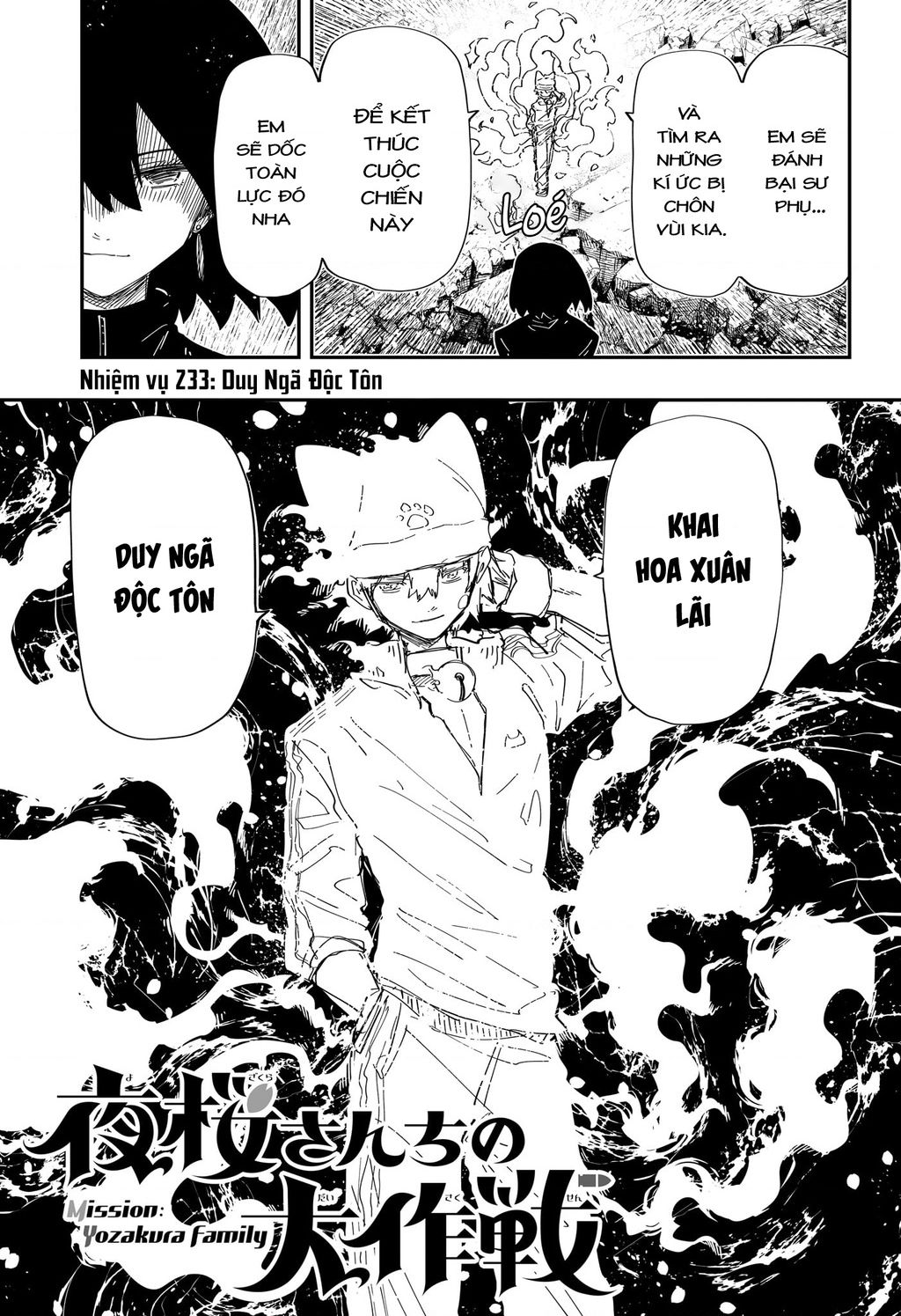 Gia Tộc Điệp Viên Yozakura Chap 233 - Next Chap 234