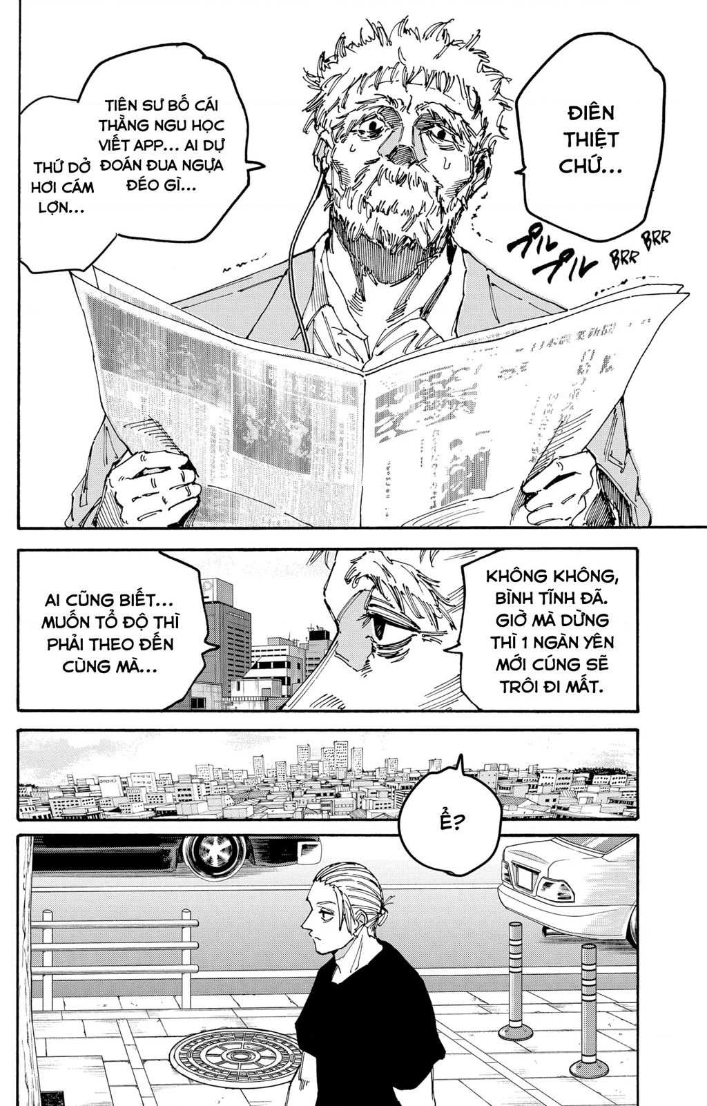 Sakamoto Days Chap 178 - Next Chap 179