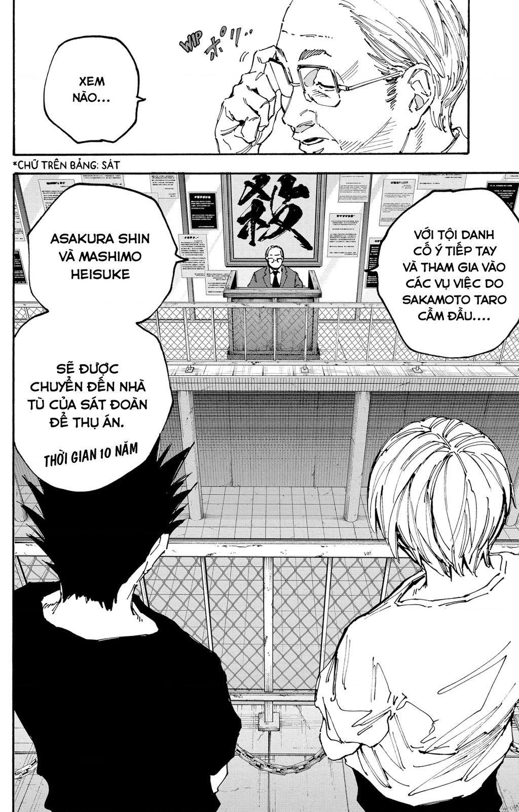 Sakamoto Days Chap 180 - Next Chap 181