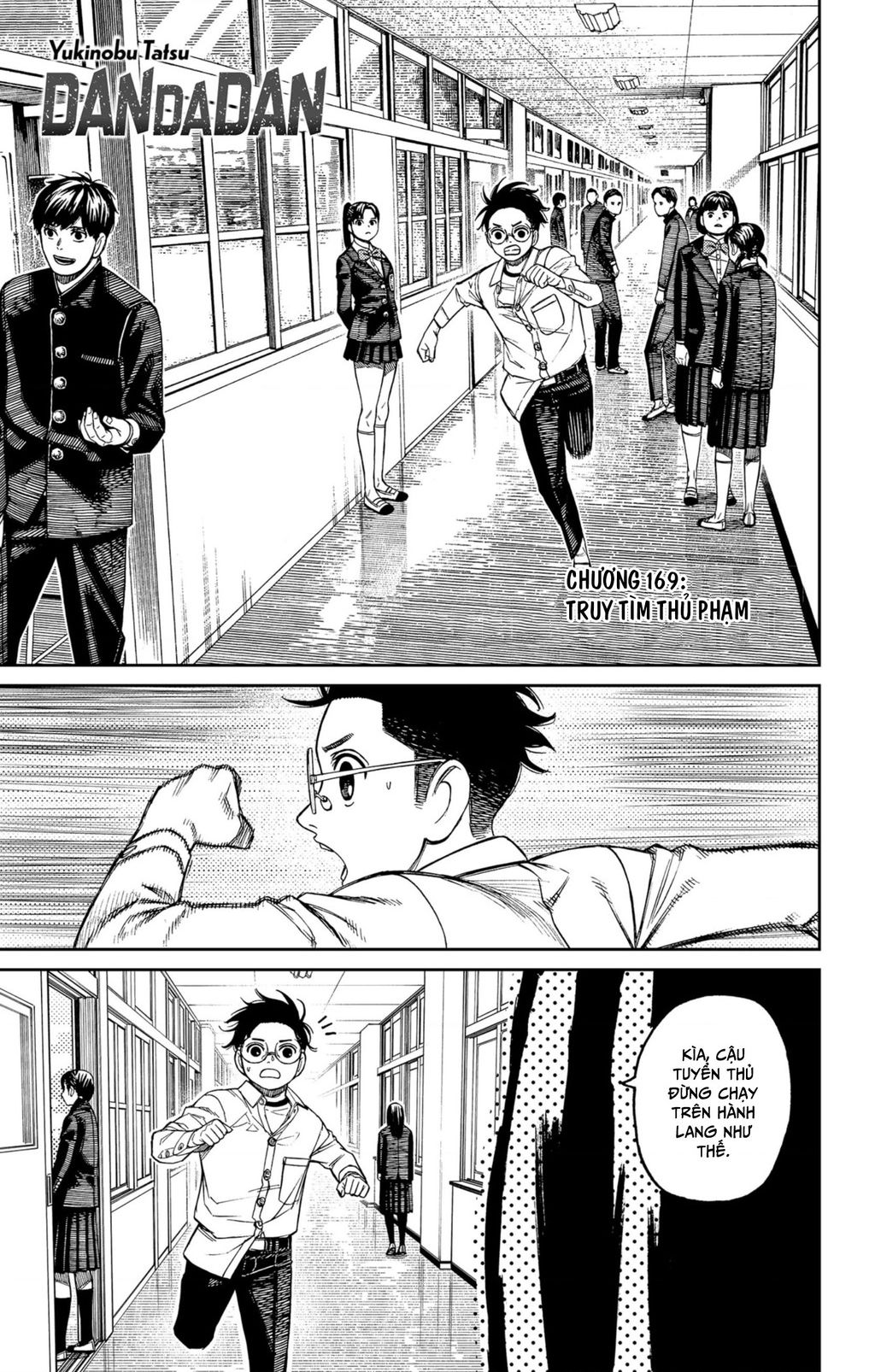 Vũ Trang Siêu Nhiên Chap 169 - Next Chap 170