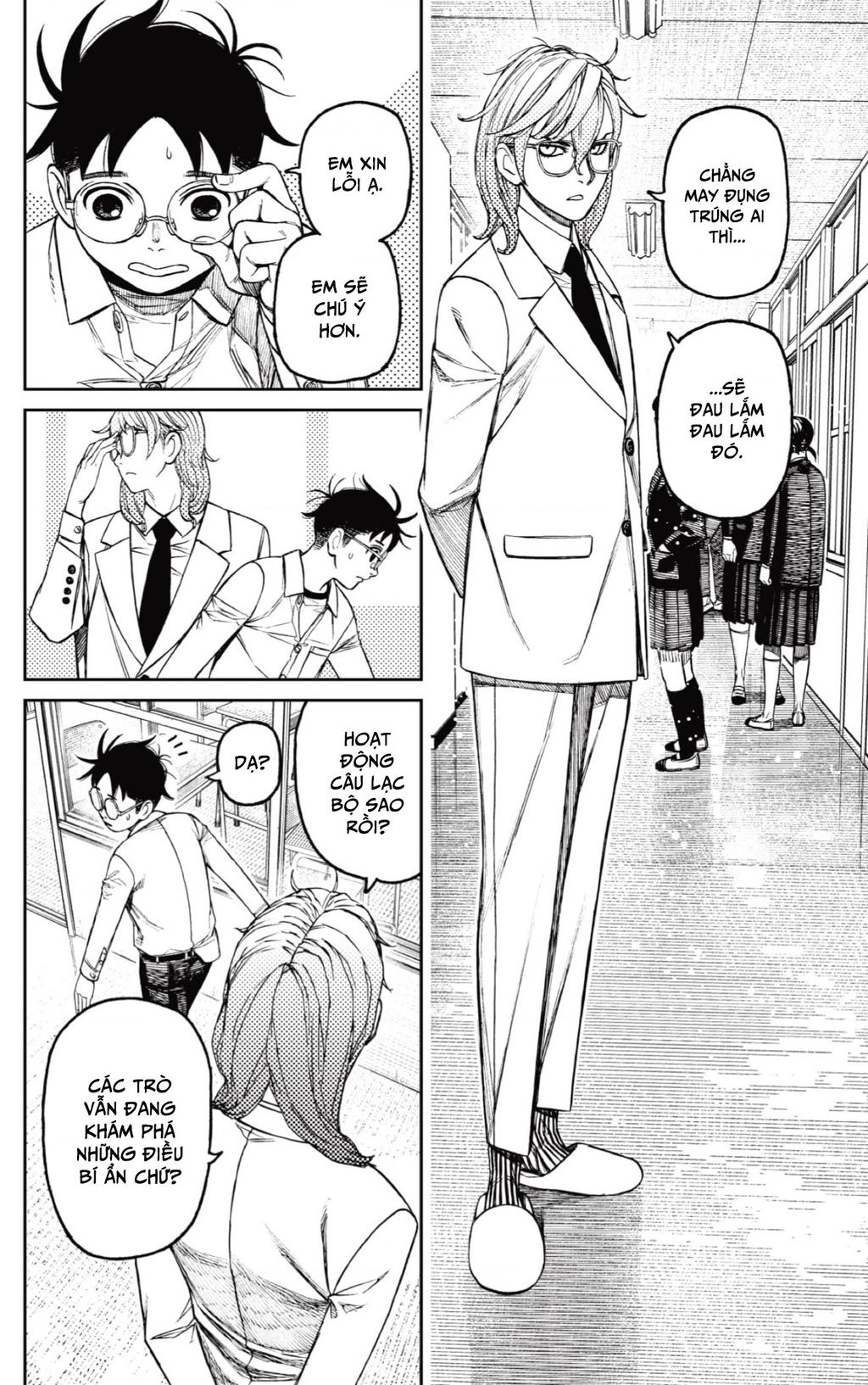 Vũ Trang Siêu Nhiên Chap 169 - Next Chap 170